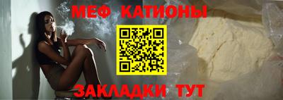 гидра Гай