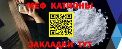 дмт Гатчина