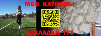 гидра Гай