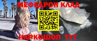 дмт Гатчина