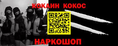 дмт Гатчина