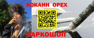 Альфа ПВП Гагарин