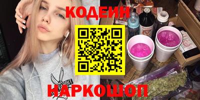 дмт Гатчина