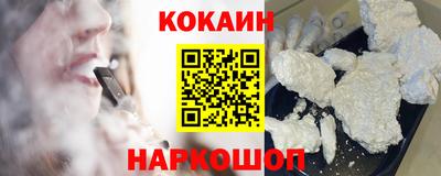 Альфа ПВП Гагарин