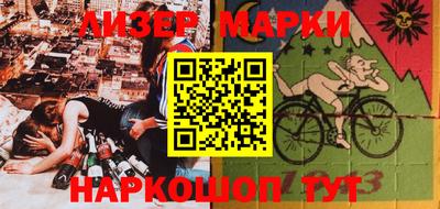 Альфа ПВП Гагарин