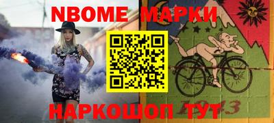 Альфа ПВП Гагарин