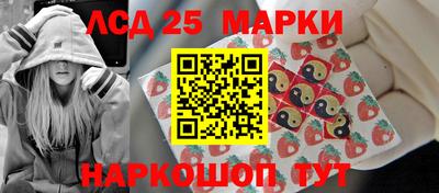 Альфа ПВП Гагарин