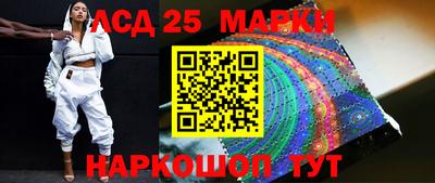 Альфа ПВП Гагарин