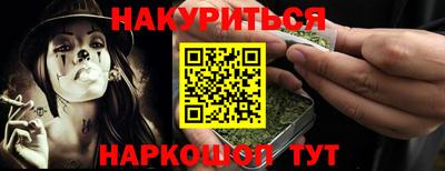 Альфа ПВП Гагарин