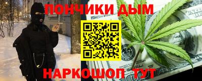 гидра Гай
