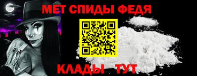 Альфа ПВП Гагарин