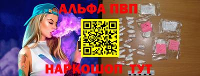 гидра Гай