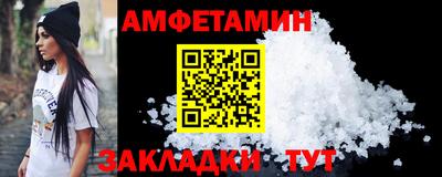 дмт Гатчина