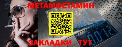 Альфа ПВП Гагарин