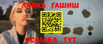 дмт Гатчина