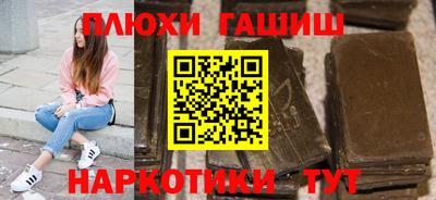 Альфа ПВП Гагарин