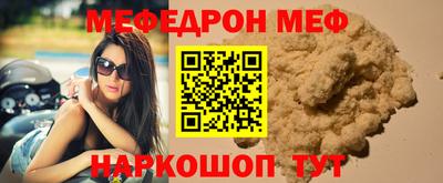 гидра Гай