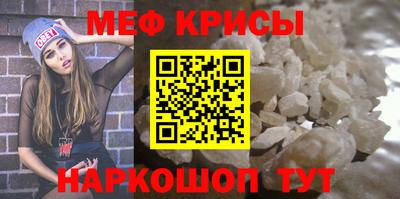дмт Гатчина