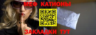 Альфа ПВП Гагарин
