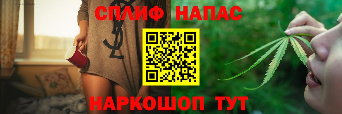 Конопля ГИДРОПОН  Вход с VPN  Каннабис марихуана  Каменск-Уральский 